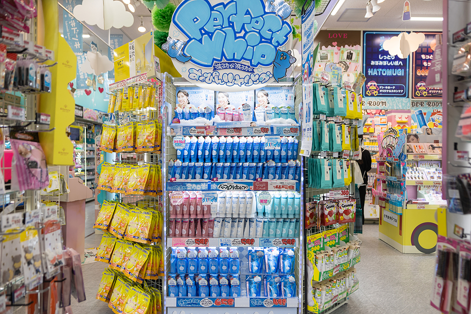 일본 돈키호테 할인쿠폰 가격, 면세 후쿠오카 쇼핑리스트
