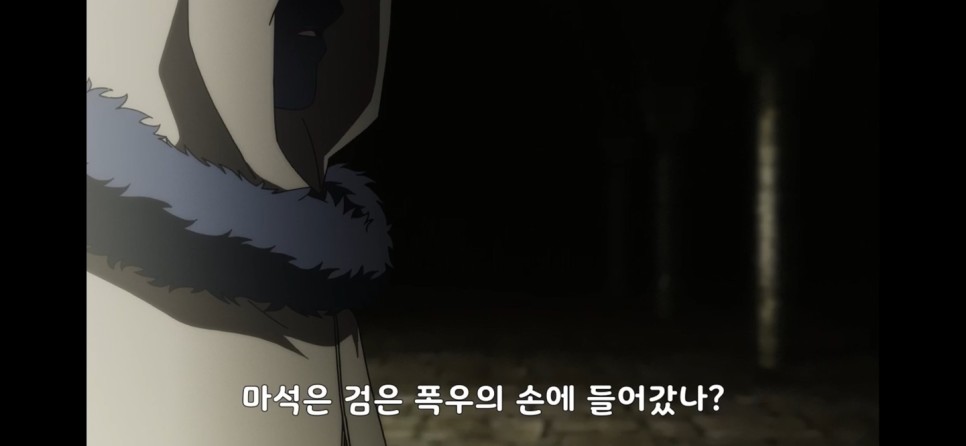 블랙 클로버 애니 10화 리뷰 임무 완료