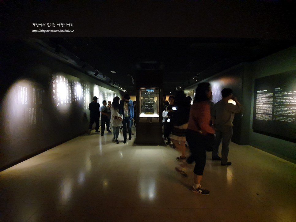 타이베이 자유여행 가볼만한곳 대만 국립 고궁 박물관
