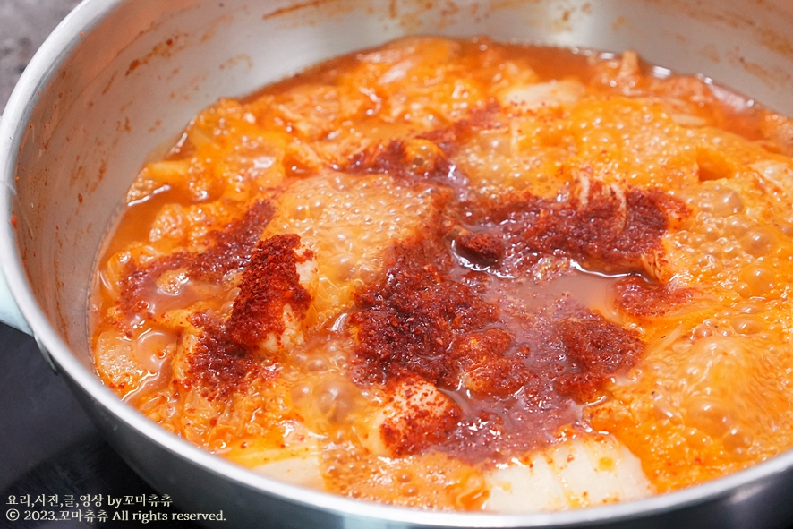 참치 김치찌개 맛있게 끓이는법 참치김치찌개 레시피 참치액 재료 얼큰한 찌개종류 신 김치요리