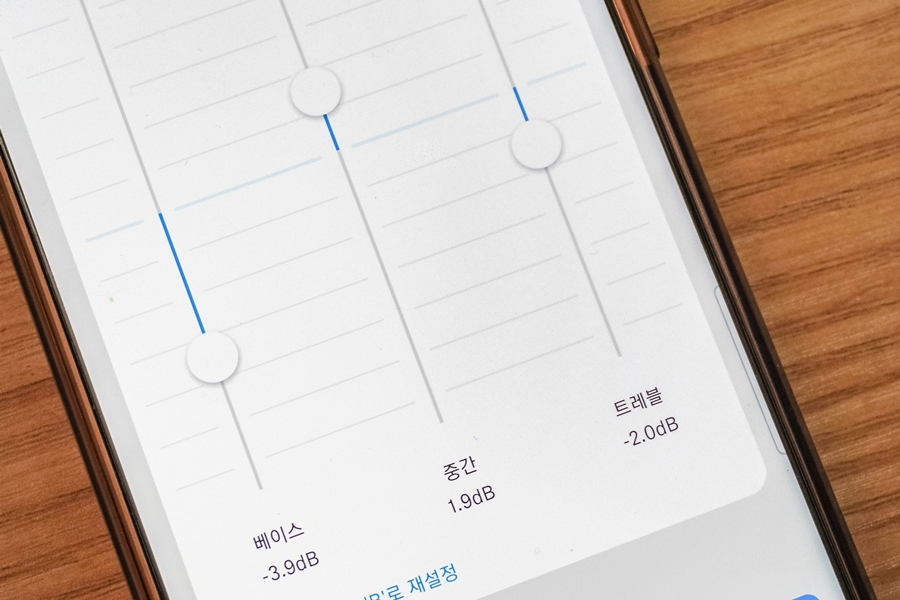 젠하이저 모멘텀 트루 와이어리스3, 음질좋은 노이즈캔슬링이어폰 블루투스