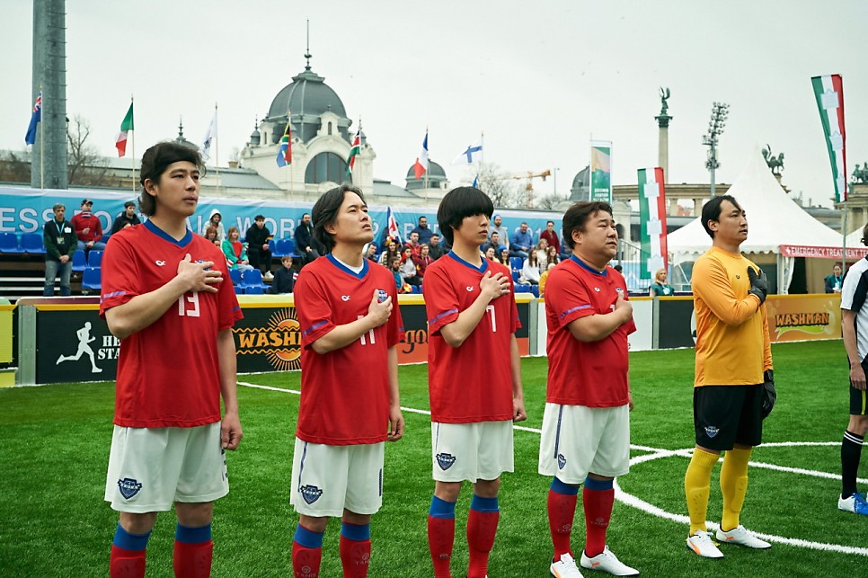 영화 드림 (Dream) 2023 넷플릭스 코미디 축구영화