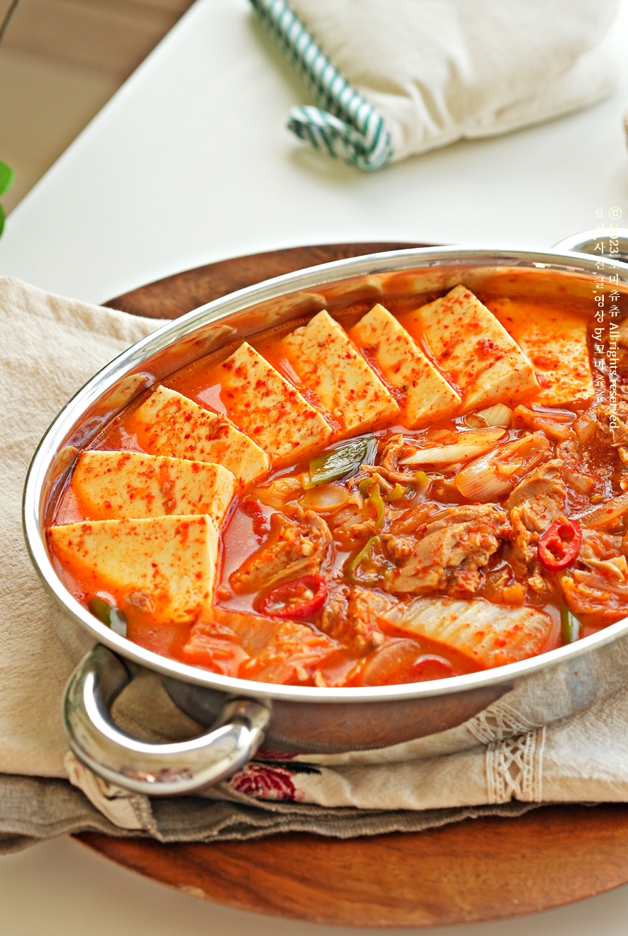 참치 김치찌개 맛있게 끓이는법 참치김치찌개 레시피 참치액 재료 얼큰한 찌개종류 신 김치요리