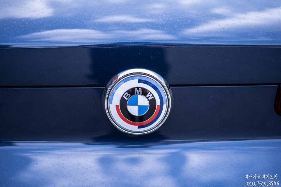 BMW X6 엔진오일 디퍼런셜오일 길들이기, 지오카를 찾는 이유