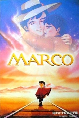 마르코, 엄마 찾아 삼만리 / Marco 母をたずねて三千里 (1999년)