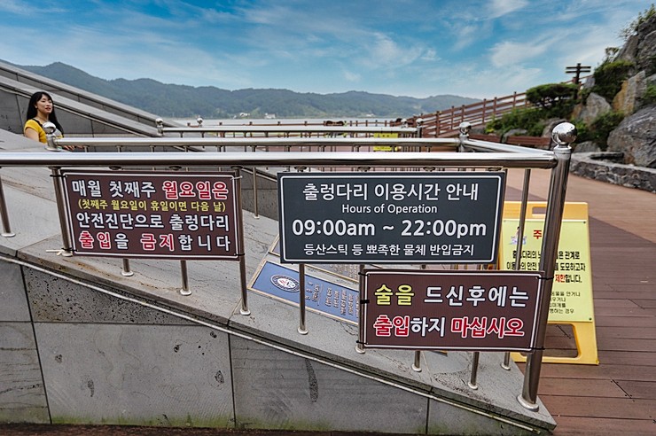 충남 예산 여행 예당호 출렁다리와 음악분수 예당저수지 (예당관광지) 가볼만한곳