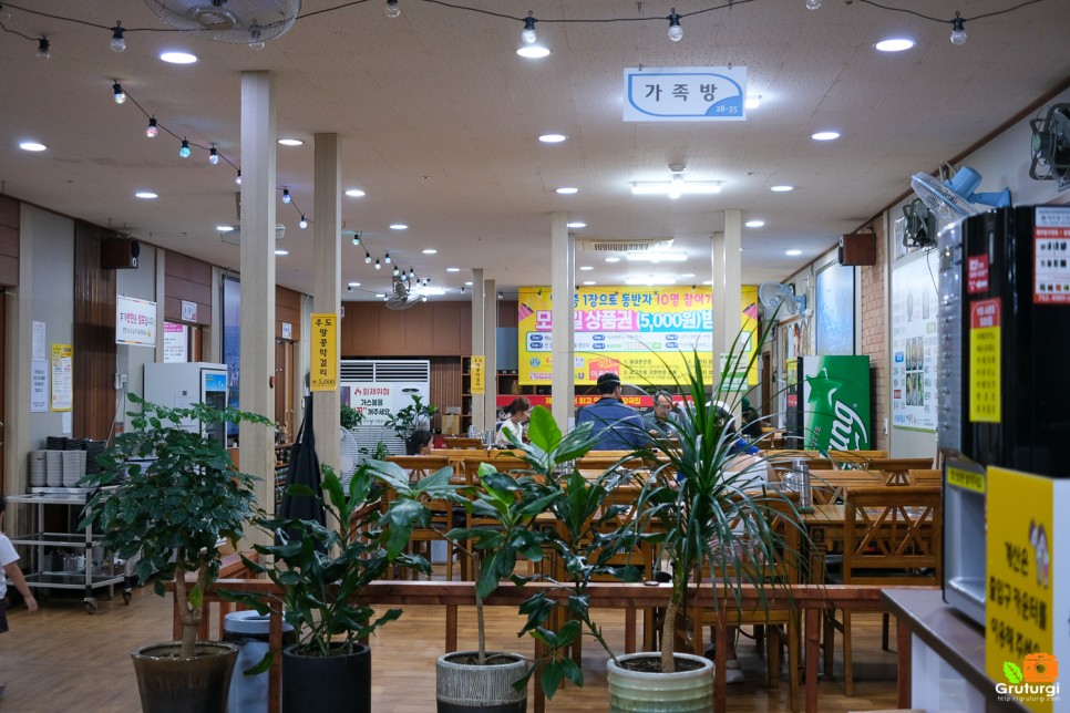 제주공항 근처 아침식사 제주 고기국수 제주도 해장국