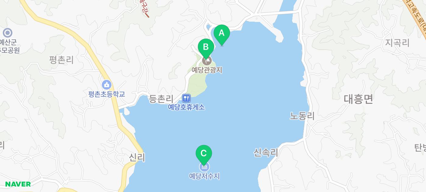 충남 예산 여행 예당호 출렁다리와 음악분수 예당저수지 (예당관광지) 가볼만한곳