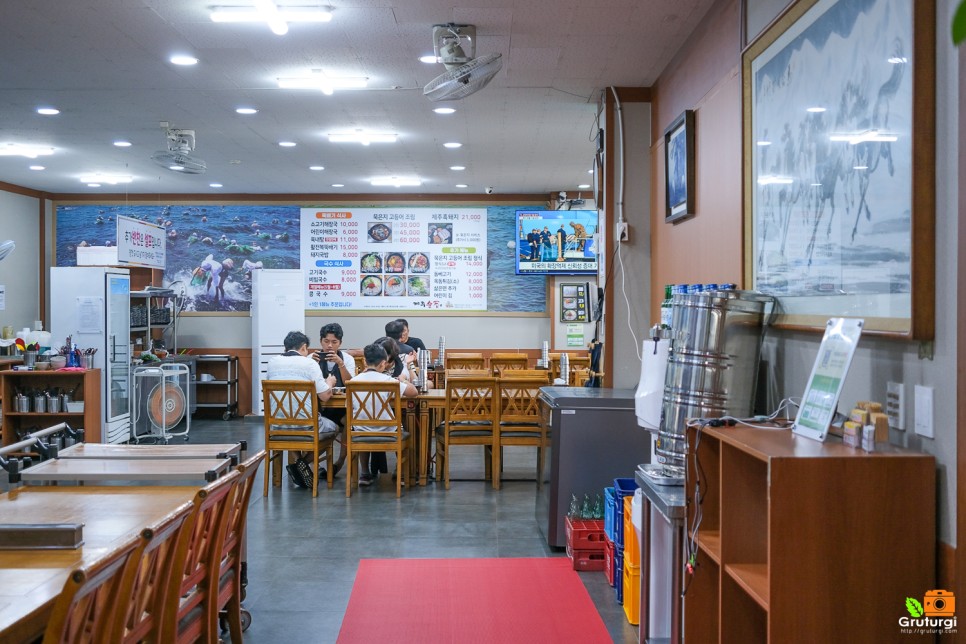 제주공항 근처 아침식사 제주 고기국수 제주도 해장국