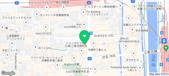 일본 교토 자유여행 오사카 근교 1박2일 코스 교토 숙소