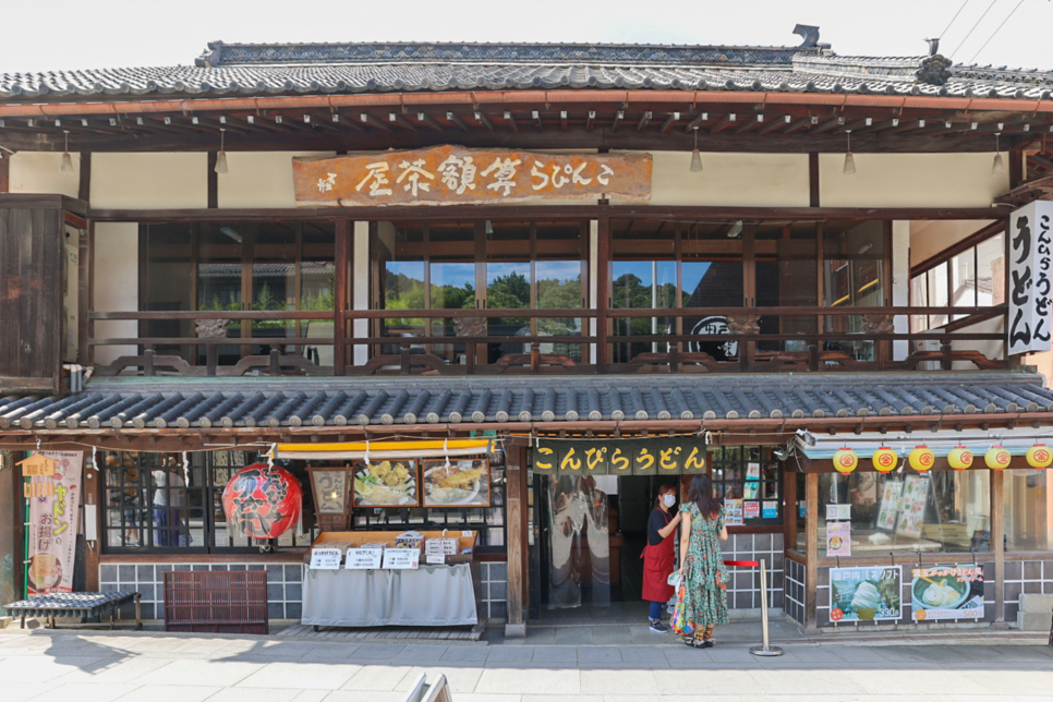 일본 카가와현 다카마쓰 우동 맛집 투어 식도락 여행 6곳
