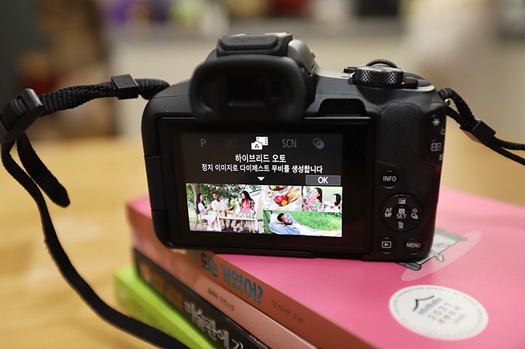 작고 가벼운 유튜브 브이로그 카메라 추천 EOS R50 초보자 자유여행