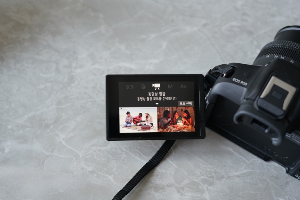 작고 가벼운 브이로그 카메라 추천 EOS R50 여름 여행 사진