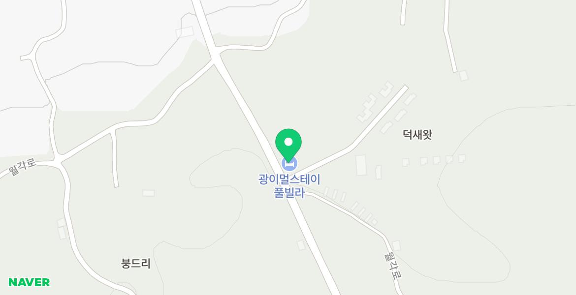 제주 한림 감성숙소 광이멀스테이 제주도 풀빌라 독채 1박2일