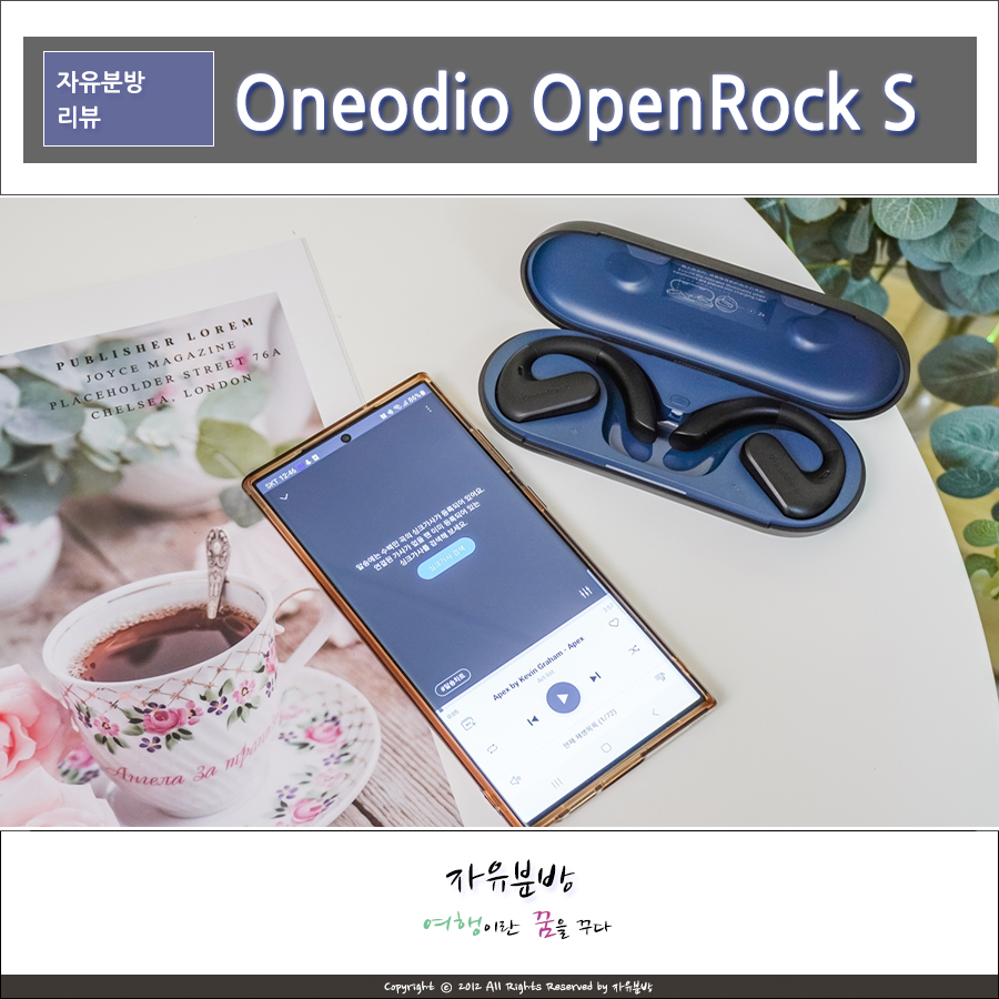 스포츠 이어폰, 오픈형 공기전도 방식 블루투스 5.3 Oneodio OpenRock S