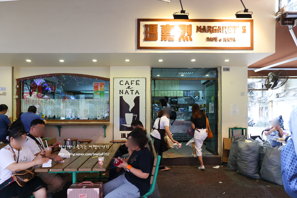 마카오 자유여행 마카오 먹거리 간식 에그타르트 맛집 두 곳