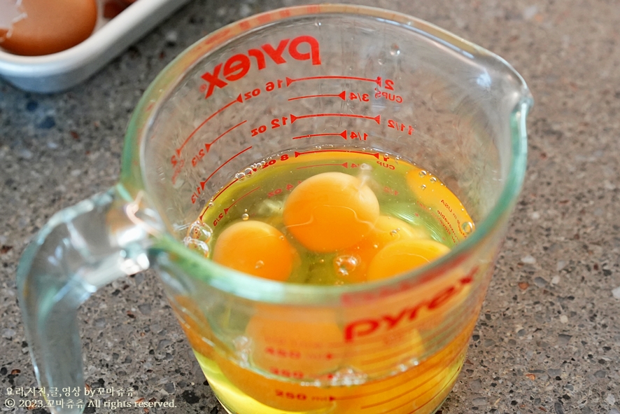 식당 폭탄 계란찜 만들기 뚝배기 치즈 폭탄계란찜 레시피 간단한 계란요리 달걀찜 만드는 법