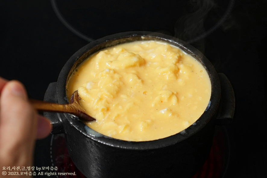 식당 폭탄 계란찜 만들기 뚝배기 치즈 폭탄계란찜 레시피 간단한 계란요리 달걀찜 만드는 법