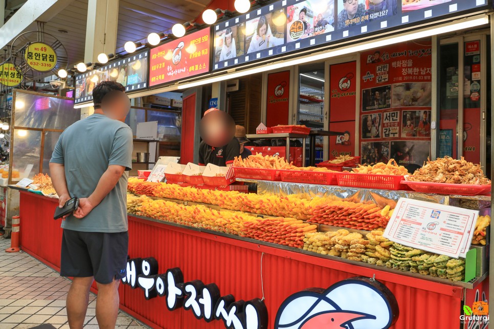 속초 중앙시장 먹거리 만석닭강정 속초샌드 속초관광 수산시장 주차