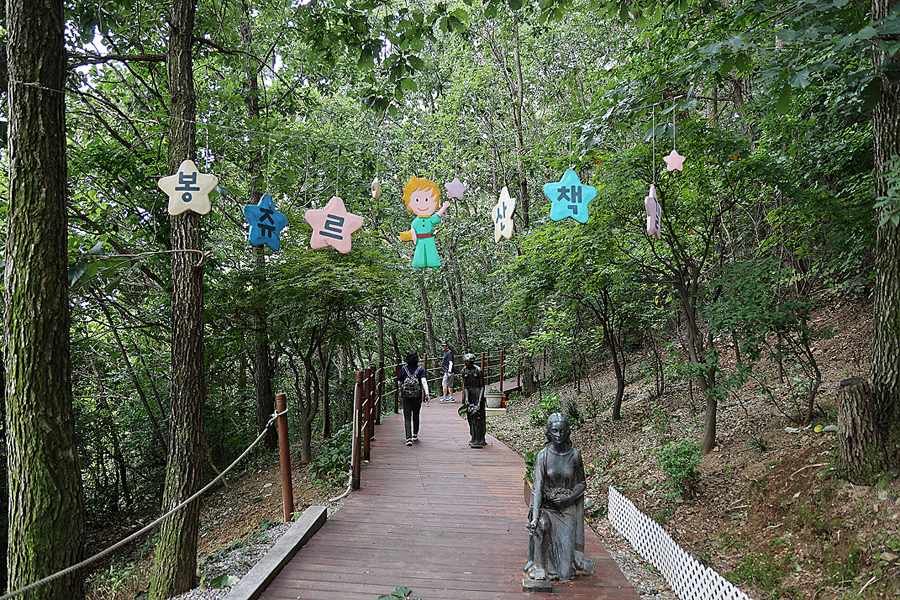 경기도 주말 나들이 관광지 쁘띠프랑스 경기도 여행 주말 드라이브