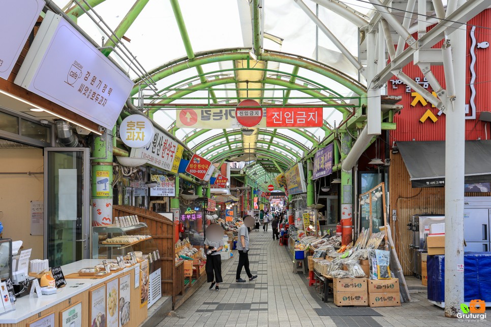 속초 중앙시장 먹거리 만석닭강정 속초샌드 속초관광 수산시장 주차