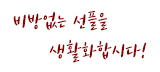 라야 드레온 헤이스 Laya DeLeon Hayes (2004.06.22) 배우 프로필