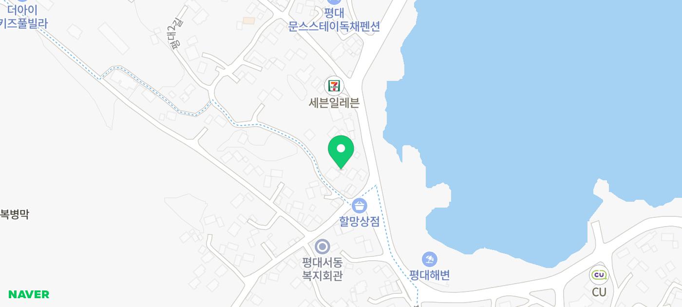 제주 동쪽 숙소 평대리 제주독채펜션  자쿠지 숙소 신상숙소