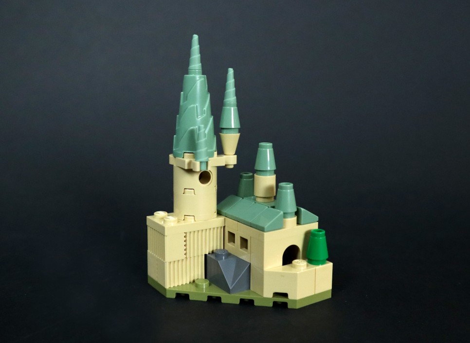 LEGO 30435 나만의 호그와트 성 만들기 - 레고 해리포터 폴리백 / 스타터 팩