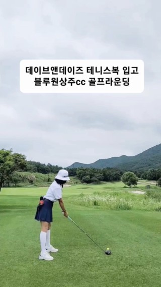 데이브앤데이즈 여자 테니스복 테니스치마 입고 블루원상주cc