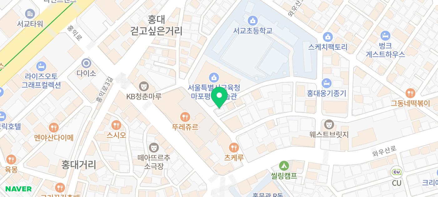 패파 공유오피스비용, 패스트파이브 홍대2호점 방문기