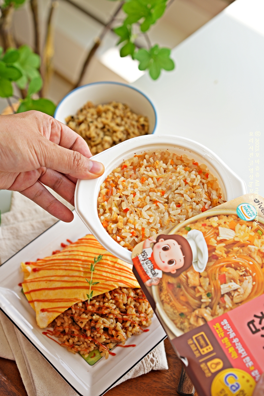균형 잡힌 어린이반찬 아이배냇 어린이식단 꼬마 한끼영양밥