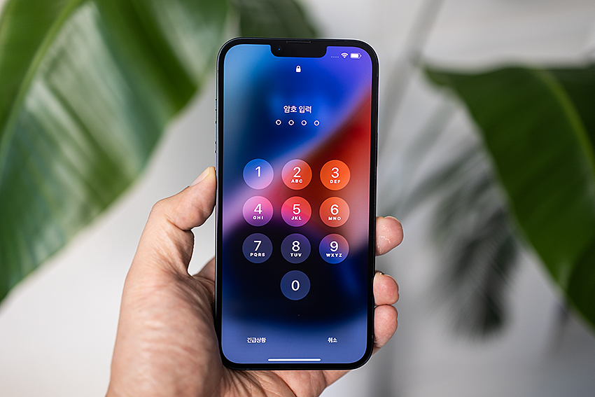 아이폰 비밀번호 분실시 초기화 및 대처방법(iOS17 대비)
