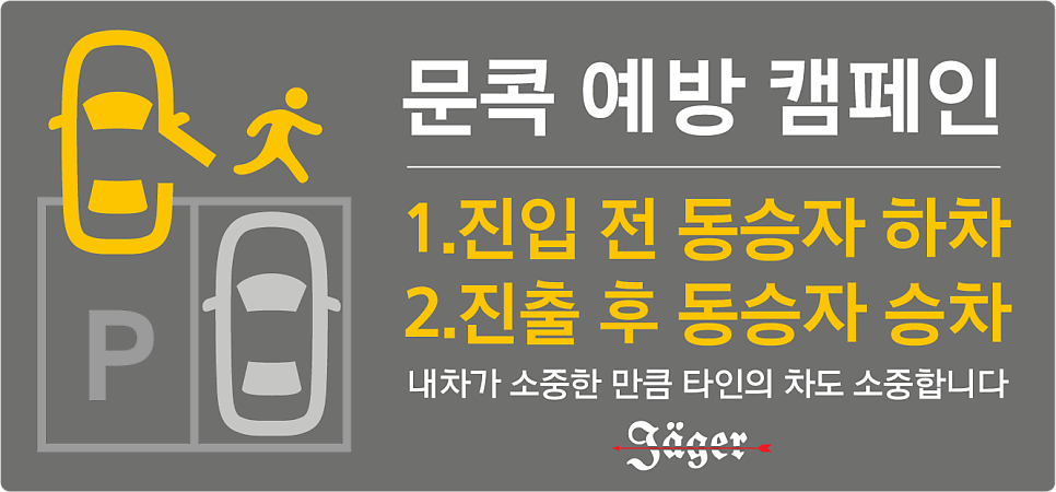 미니 일렉트릭 후속 차세대 2024 미니 쿠퍼, 컨트리맨 EV 티저 공개; 9월1일 데뷔 예정