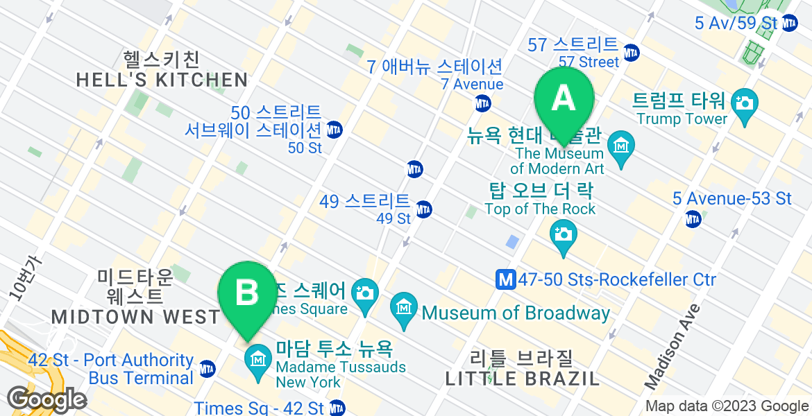 뉴욕 여행 맛집 파이브가이즈 메뉴 더 할랄가이즈 스트릿푸드