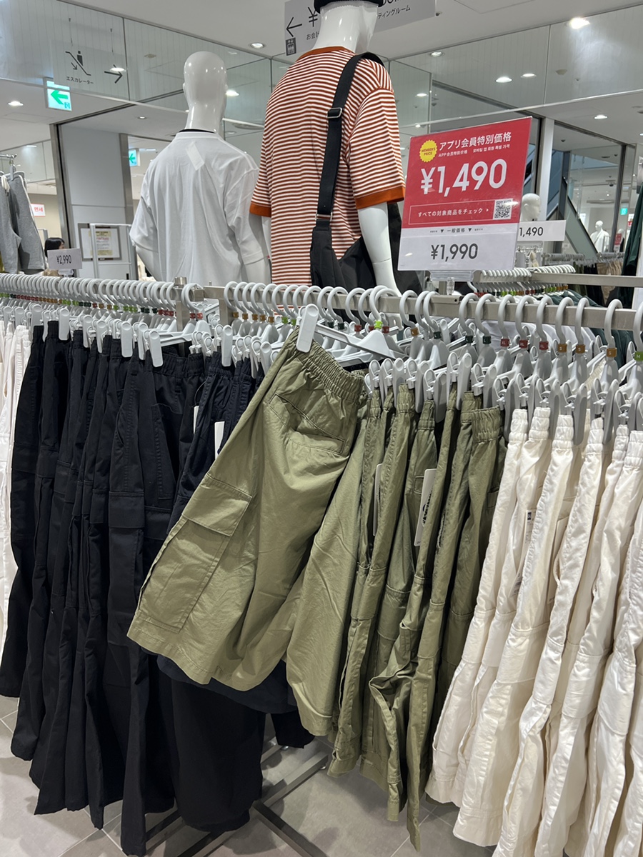 일본 쇼핑리스트 추천  GU 브랜드 옷 쇼핑, 면세, 세일, 매장