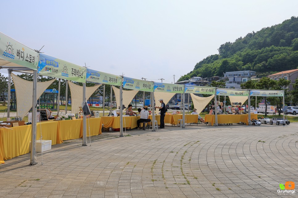 경북 여행 동해안 영덕 해파랑공원 프리마켓 주말여행 추천