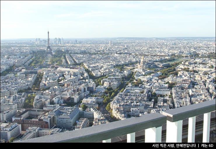 서유럽여행 프랑스 파리 몽파르나스 타워 전망대 입장권