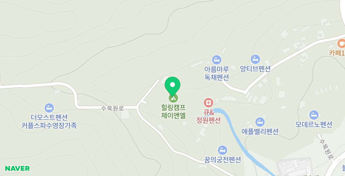 경기도 가평 글램핑 추천 서울근교 럭셔리 글램핑장 수영장 계곡