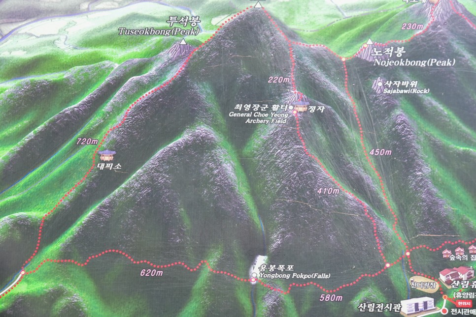 홍성 가볼만한곳 용봉산 자연휴양림 등산코스