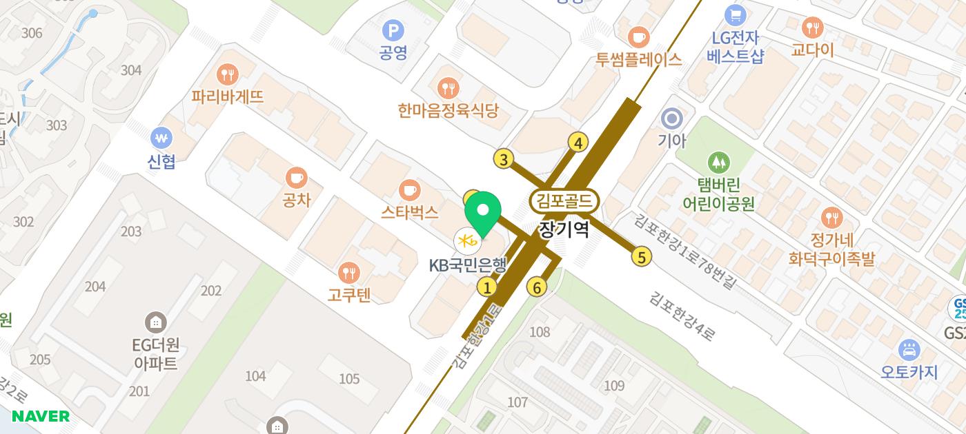 고객이 끊임없는 포낙보청기 김포 센터 방문기~