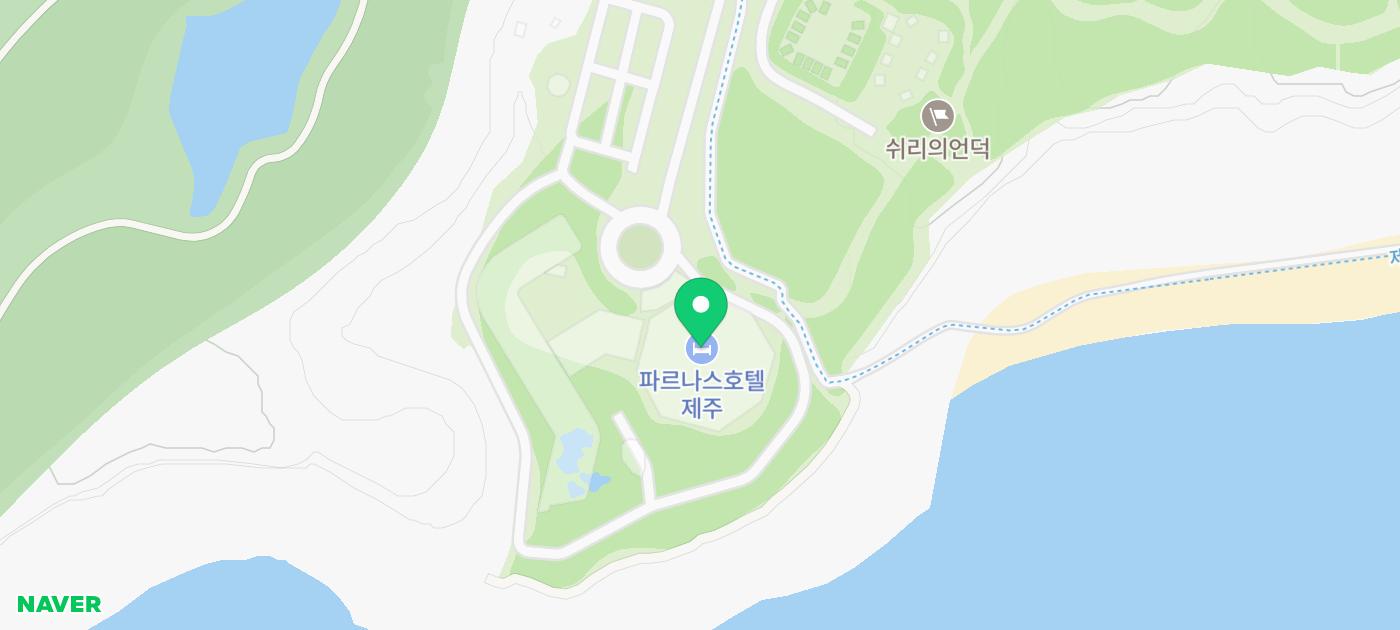 파르나스 제주 수영장 조식 제주 서귀포 호텔 추천 중문 숙소