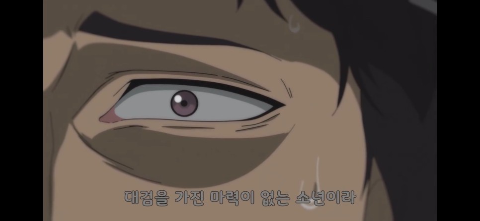 블랙 클로버 애니 17화 리뷰 마르스