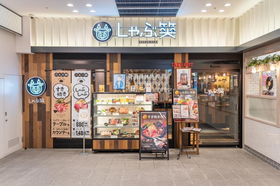 오사카 여행 가볼만한곳 : 오사카 맛집 3곳 추천