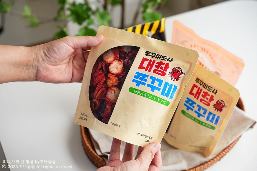 대창 쭈꾸미볶음 양념 쭈꾸미도사 볶음밥까지 완벽하게 즐기기!