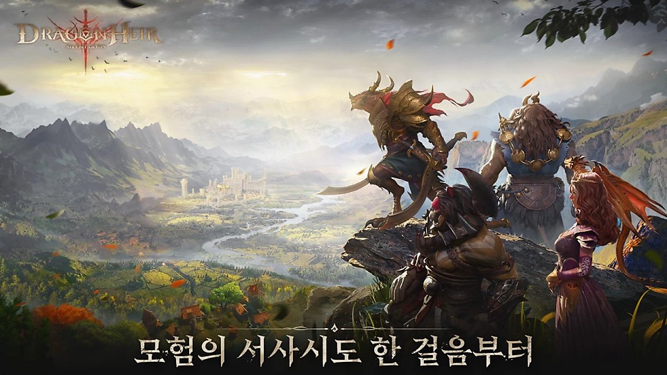 드래곤에어 침묵의신 어드밴처 RPG게임 신작! 사전등록 시작