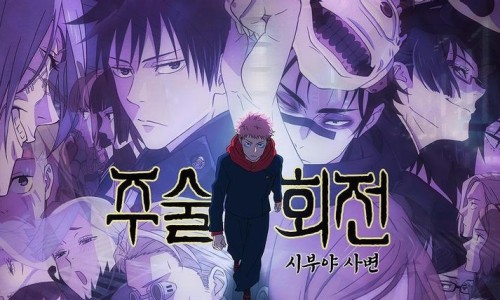 주술회전 2기 6화 시부야 사변 1화 9월 1일 새벽 1시 애니박스 첫방송 볼수 있는 OTT 라프텔 왓챠(넷플릭스 웨이브 티빙 공개 예정)