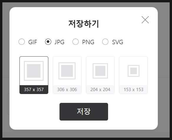 단축 url 사이트 네이버 QR 코드로 단축링크 만들기(비틀리,Buly 안녕)