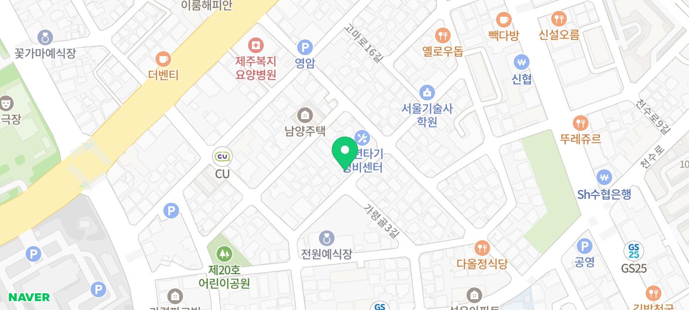 제주도 카페 추천 제주 공항 근처 감성 카페 디저트 까지