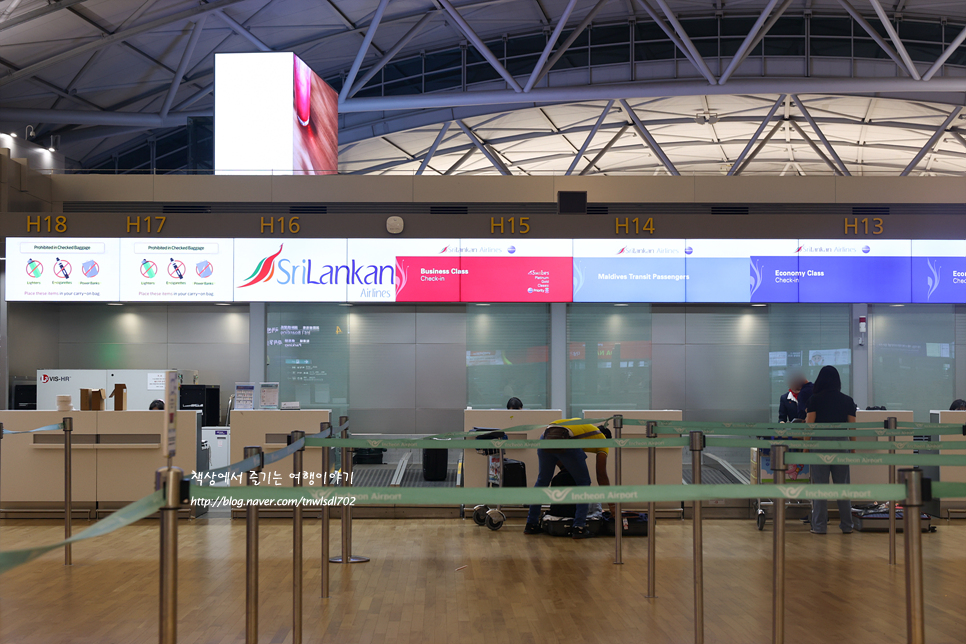 인천공항 제1여객터미널 아시아나 인천공항 라운지 위치 시간