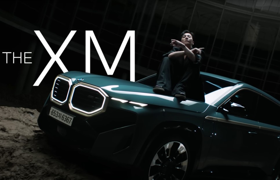슈퍼 SUV, BMW XM 시승기 feat.삼천리모터스 안양전시장